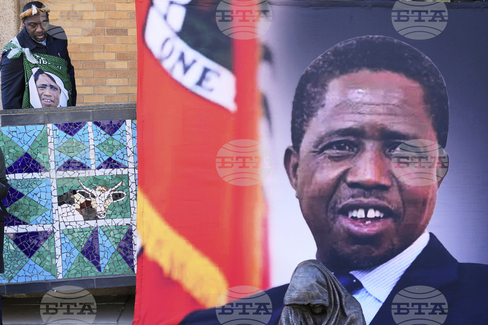 Zambia Ex President's Funeral