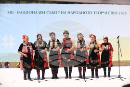 Копривщица - Тринадесети Национален събор на народното творчество
