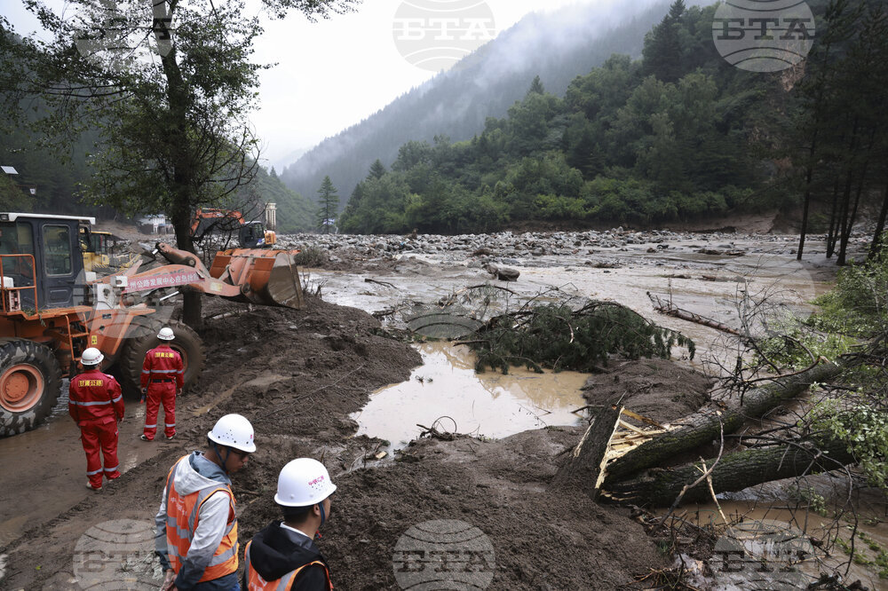 China Floods
