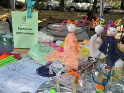 Видин - "На базар сме! В парка!" - инициатива