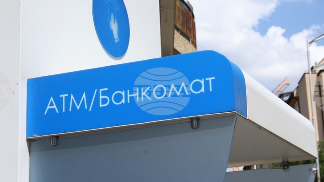 Полицаи предотвратиха измама на жена в Димитровград