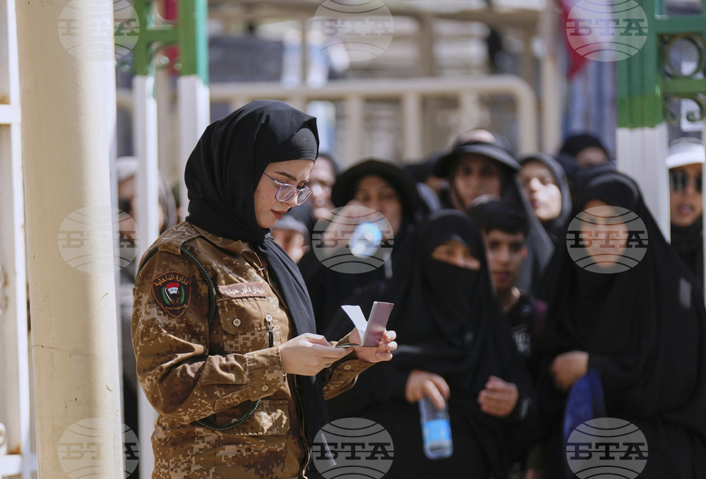 Iraq Arbaeen
