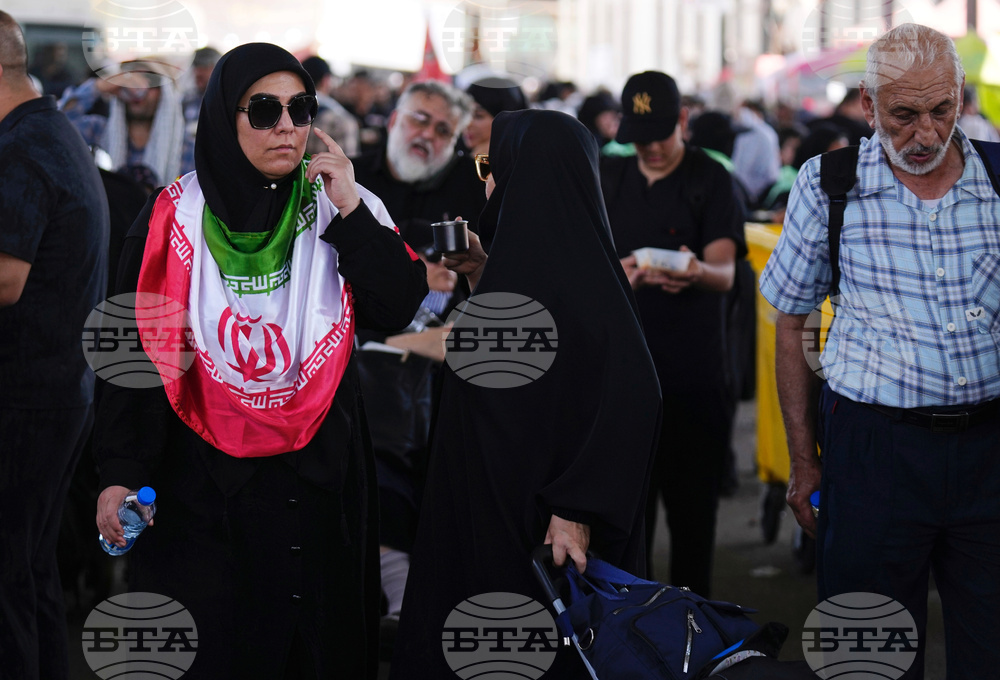 Iraq Arbaeen