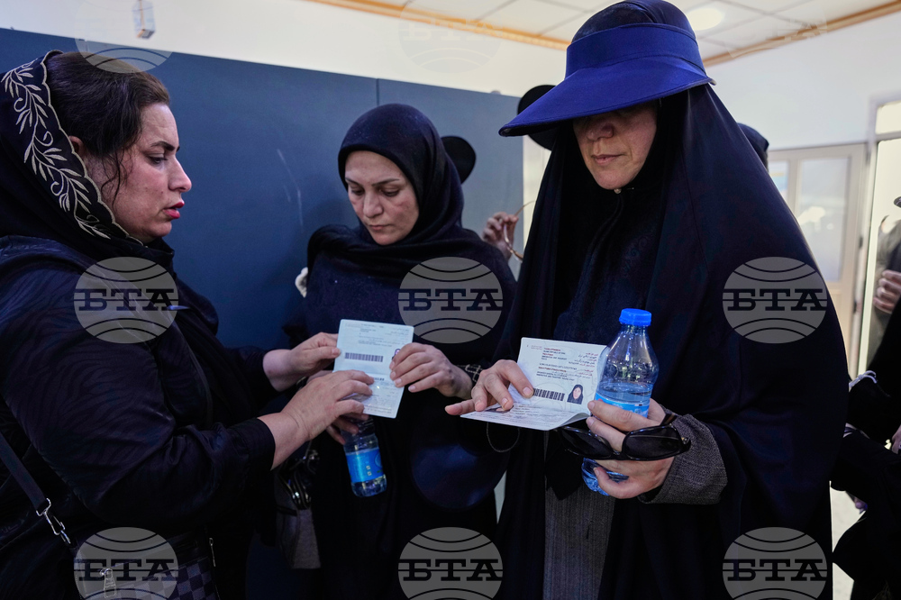 Iraq Arbaeen