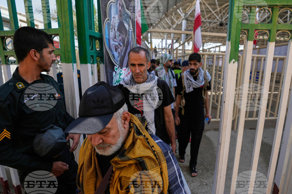 Iraq Arbaeen