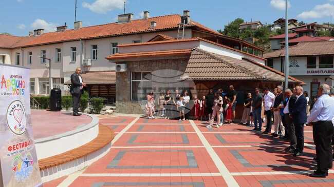 Откриха благоустроените централни части в три населени места в община Ардино