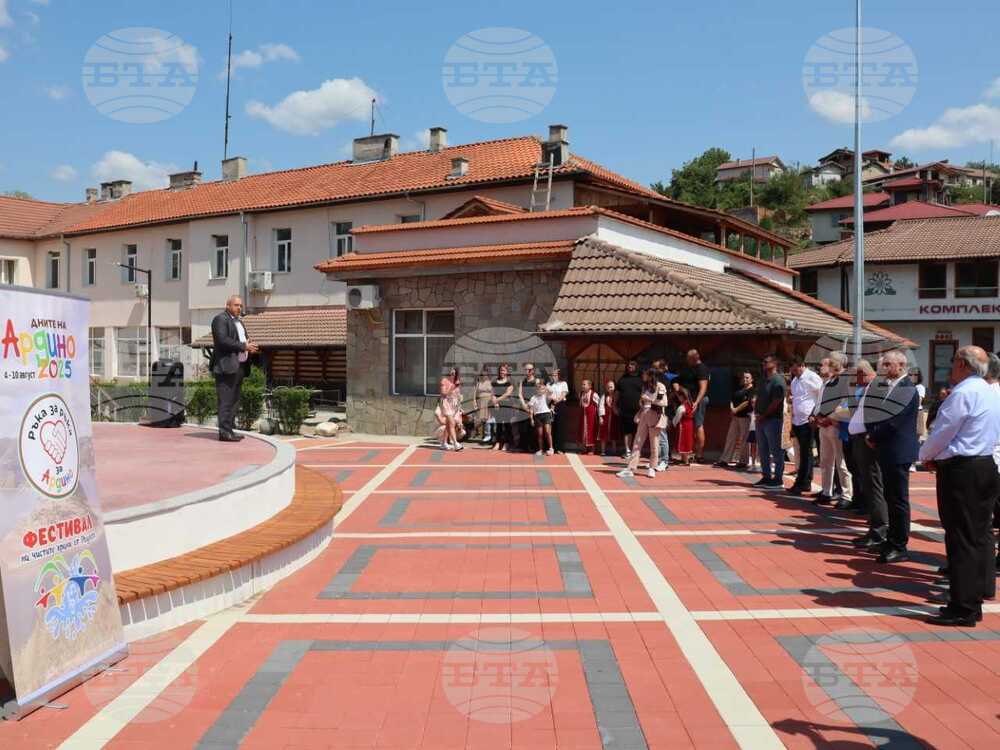 Откриха благоустроените централни части в три населени места в община Ардино