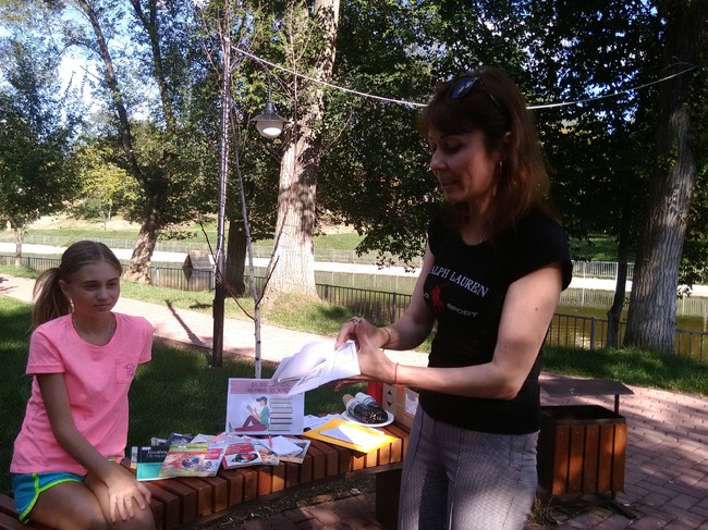 В Тараклия отбелязаха Световния ден на любителите на книгите 