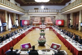 Турция - Комисия по разоръжаването на ПКК - заседание