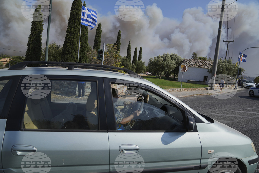 Greece Wildfires