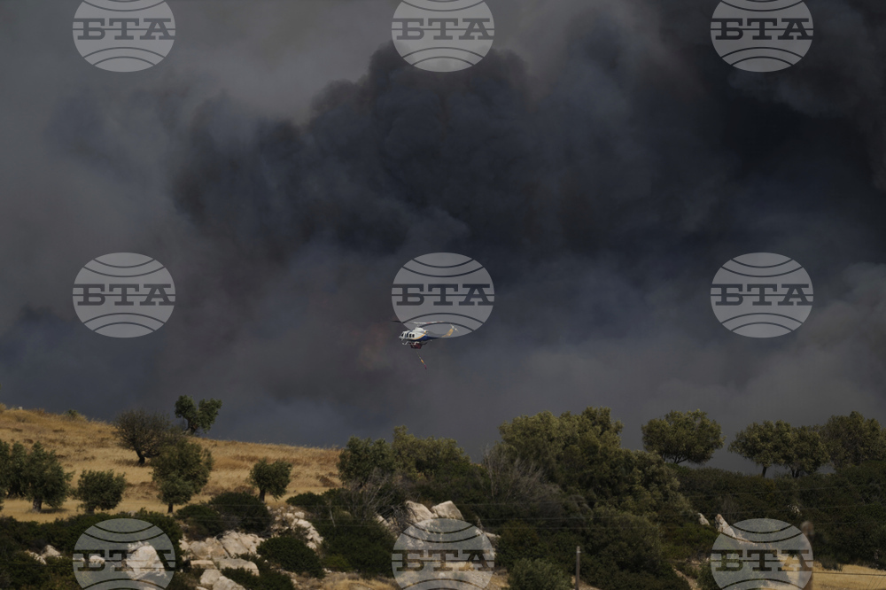 Greece Wildfires