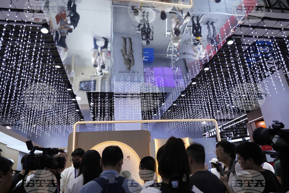 China World Robot Conference