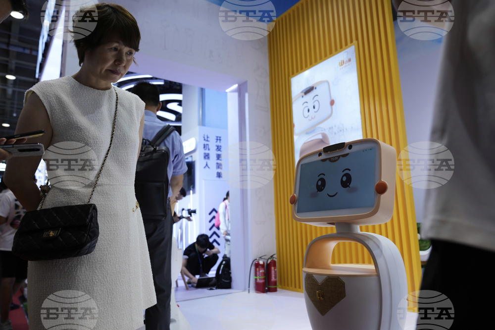 China World Robot Conference