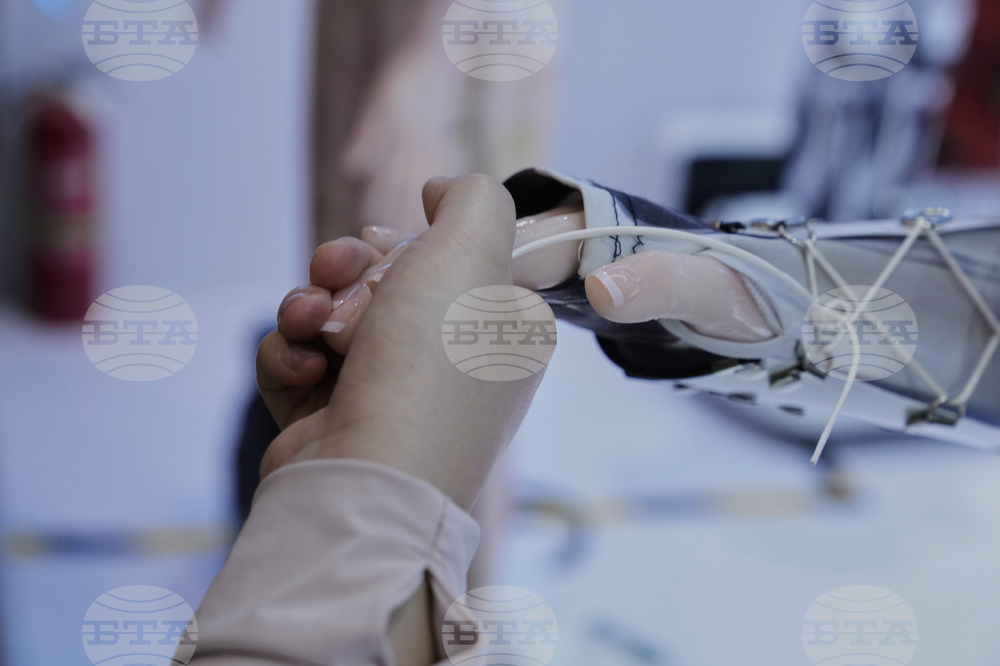 China World Robot Conference