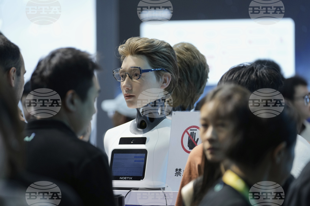 China World Robot Conference