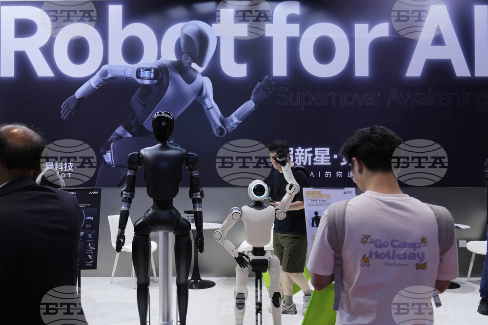 China World Robot Conference