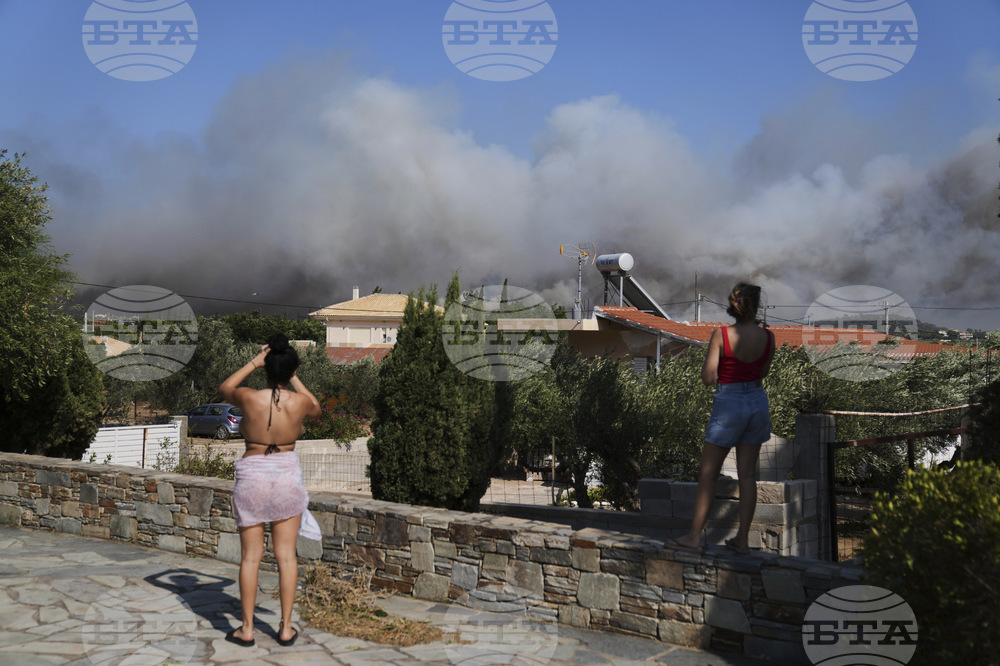 Greece Wildfires
