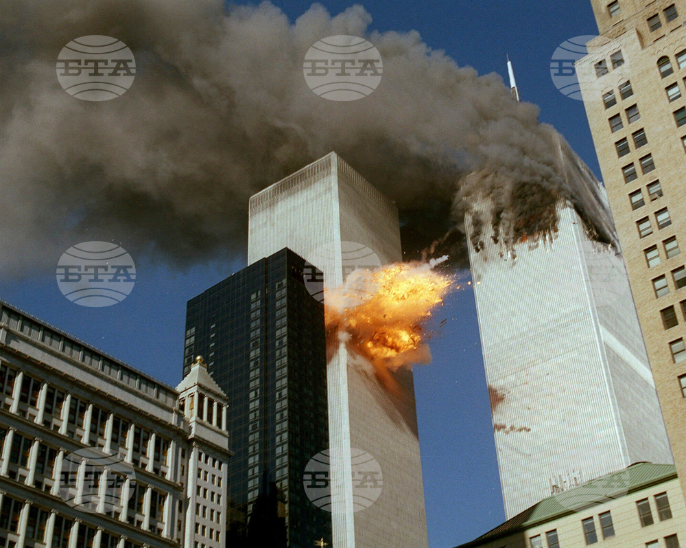 US Sept. 11 Remains