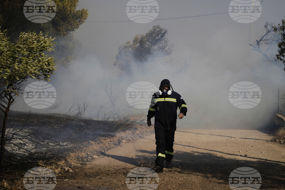 Greece Wildfires