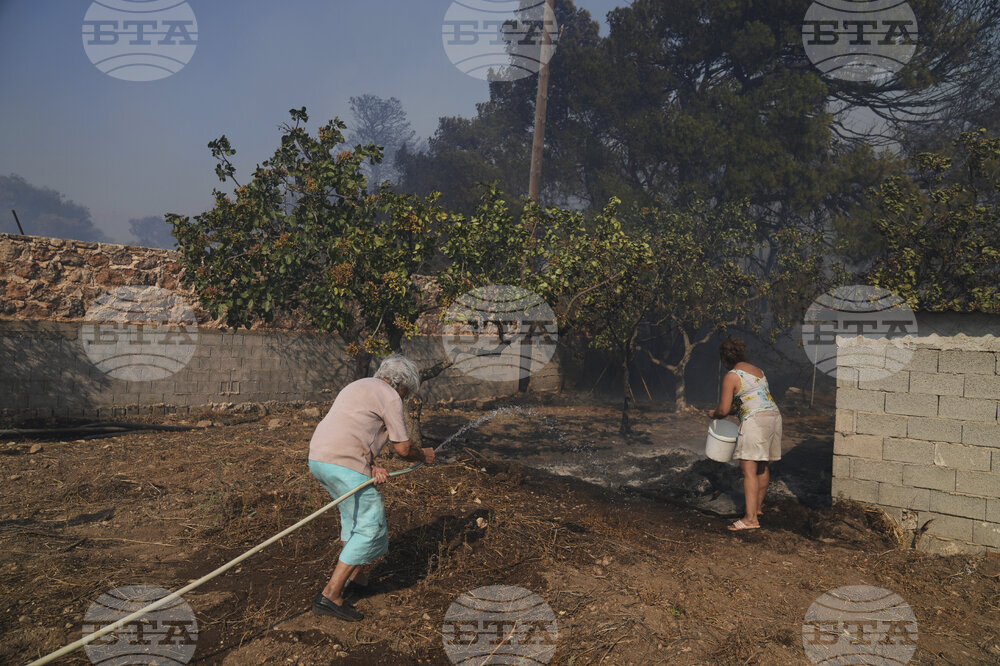 Greece Wildfires