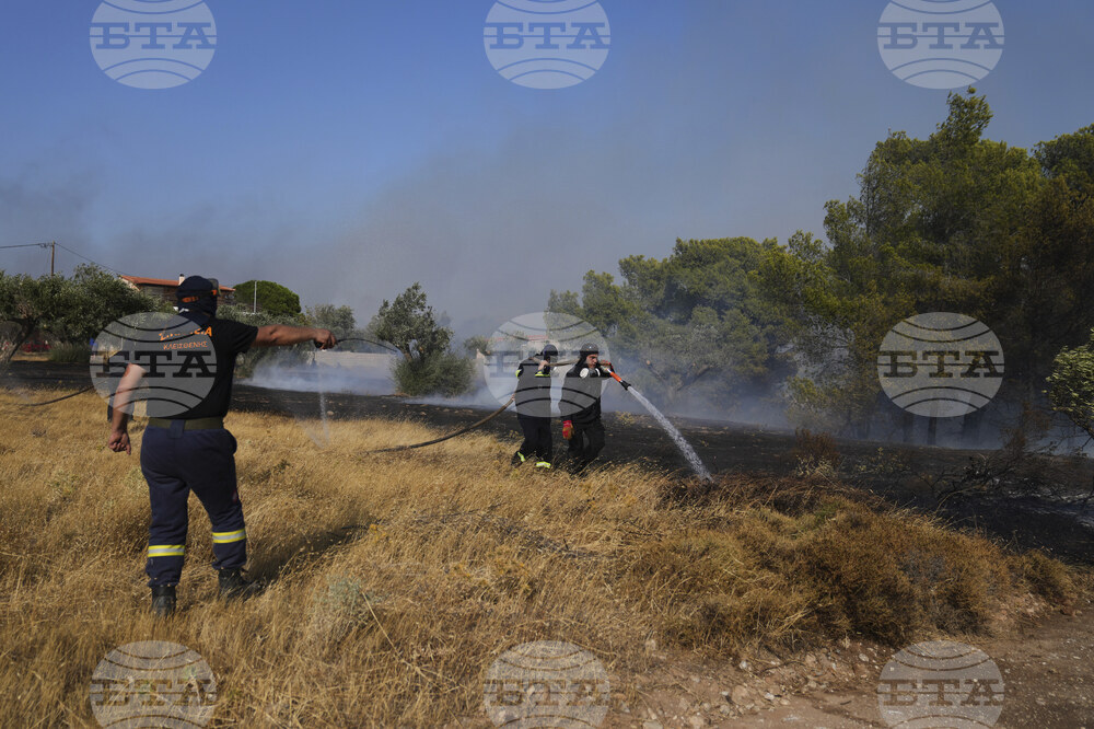 Greece Wildfires