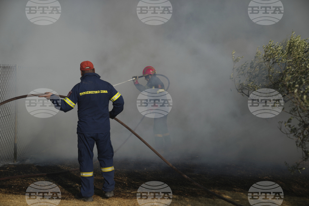Greece Wildfires