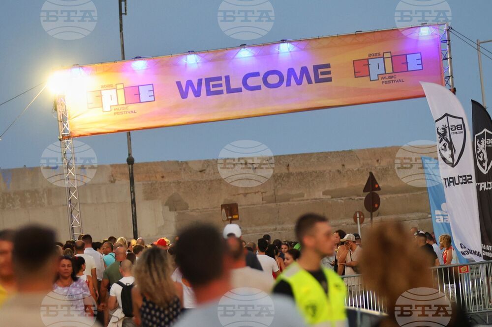 Допълнителна зона за паркиране ще бъде обособена за посетителите на Spice Music Festival в Бургас