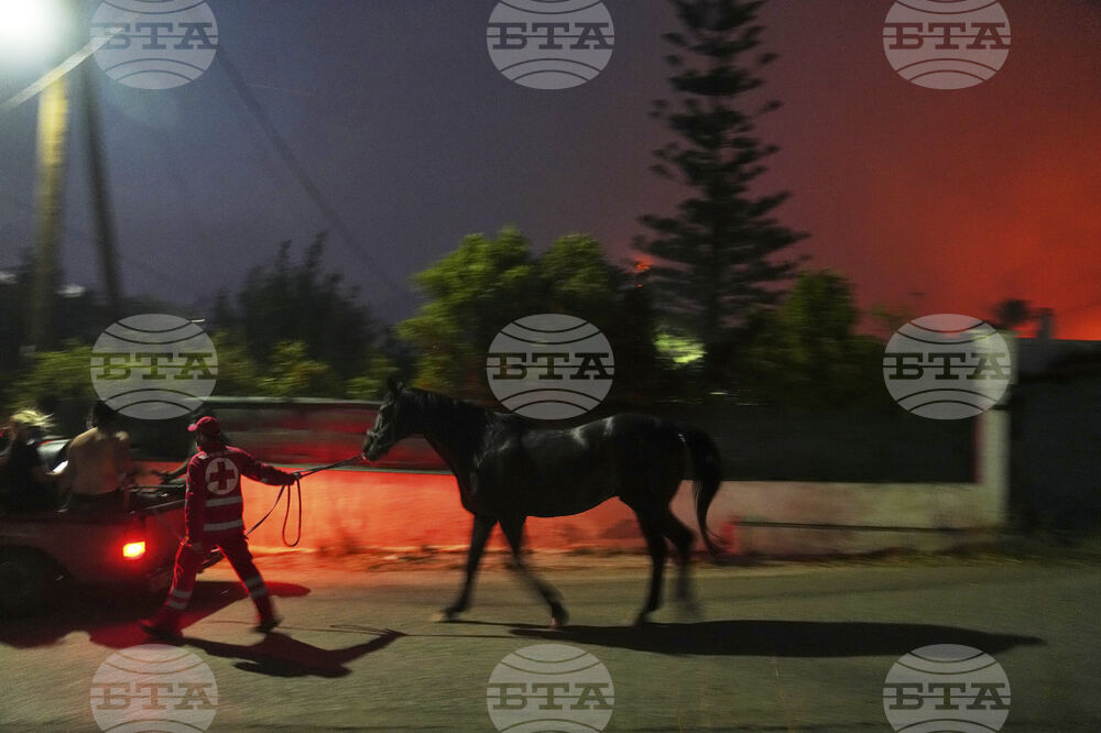 Greece Wildfires