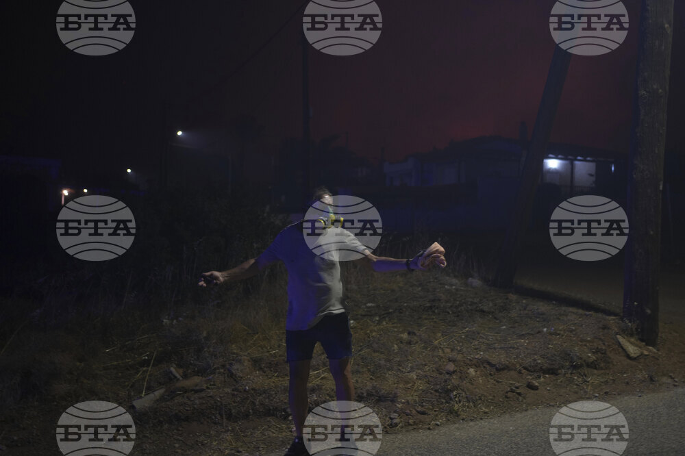 Greece Wildfires