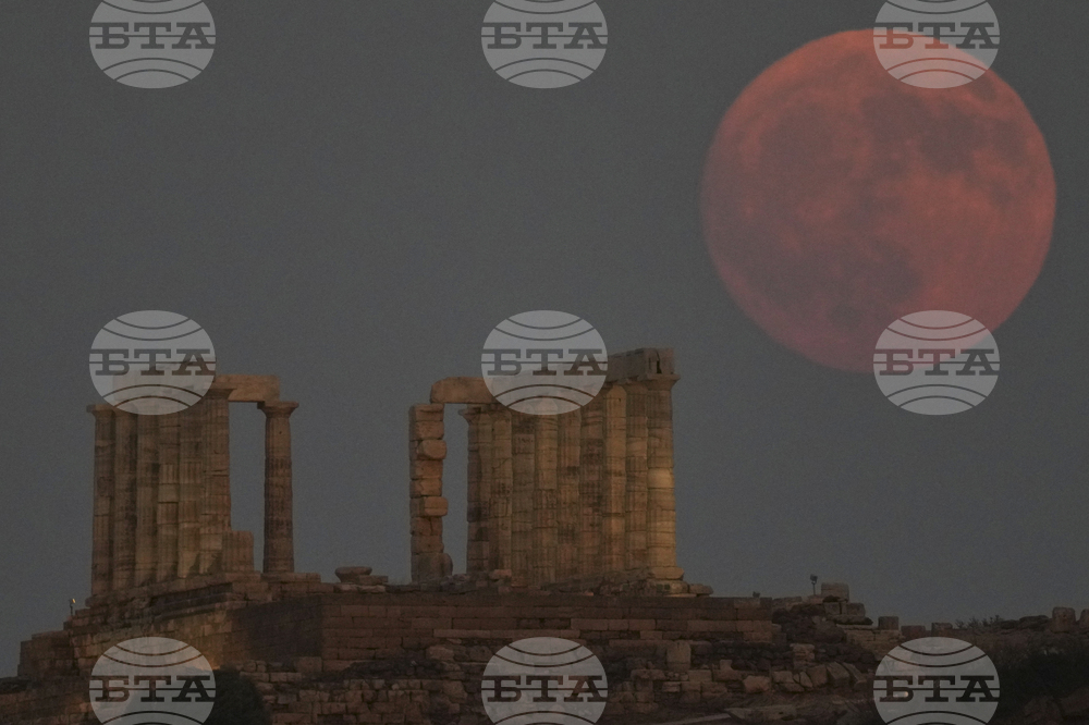 Greece Moon