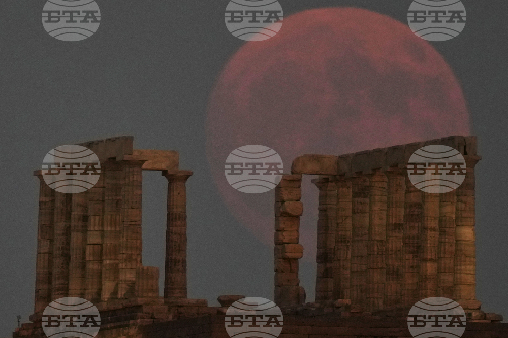 Greece Moon