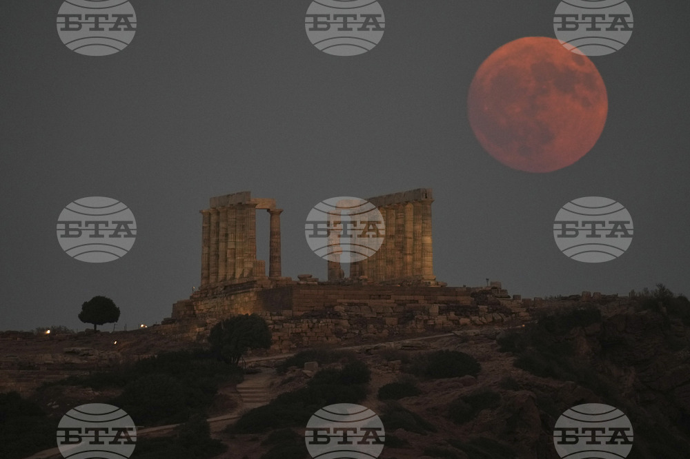 Greece Moon