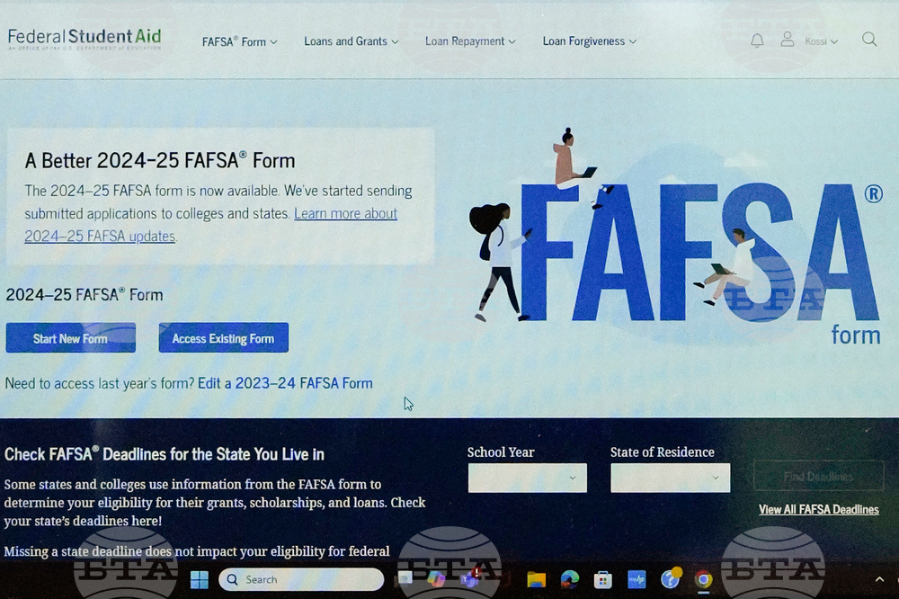 Financial Wellness FAFSA Beta