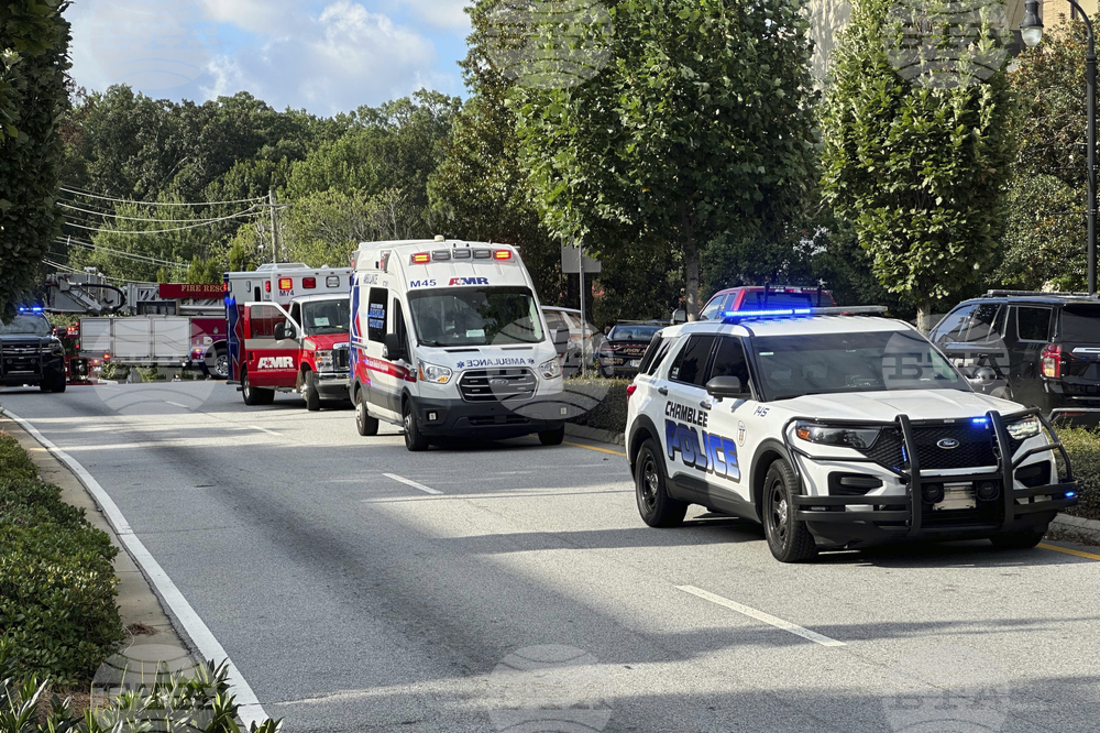 Emory University Shooting