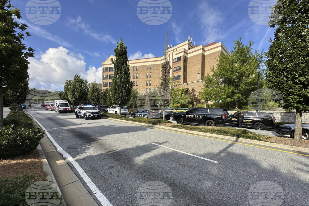 Emory University Shooting