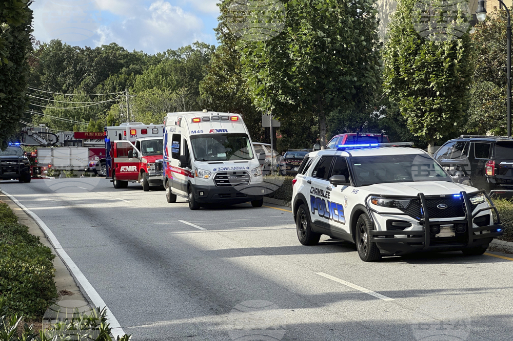 Emory University Shooting