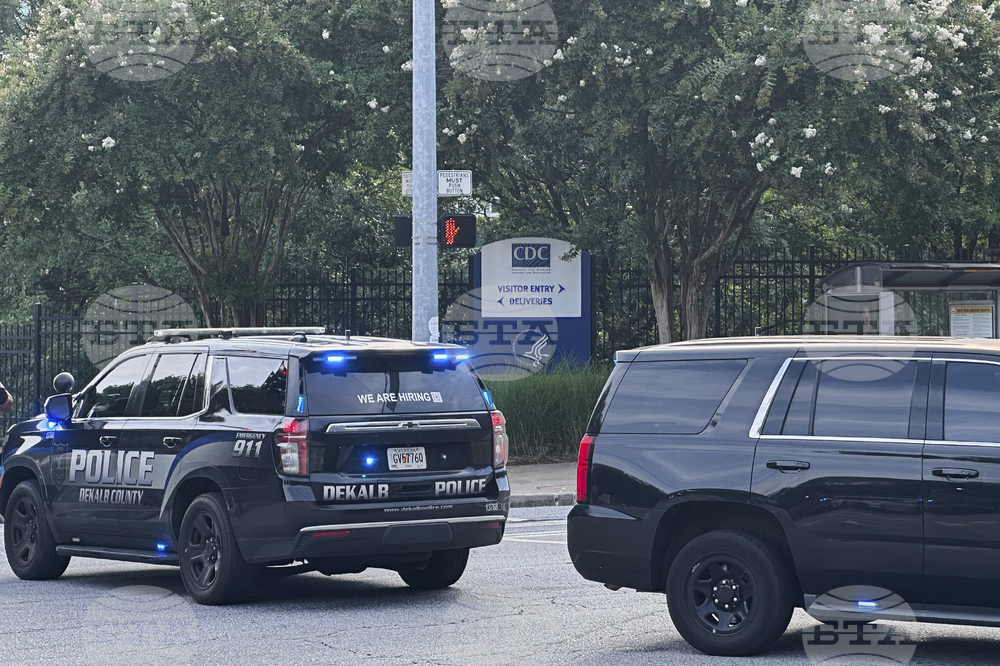 Emory University Shooting