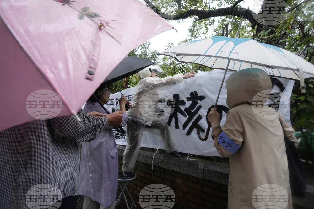 Japan Nagasaki Anniversary