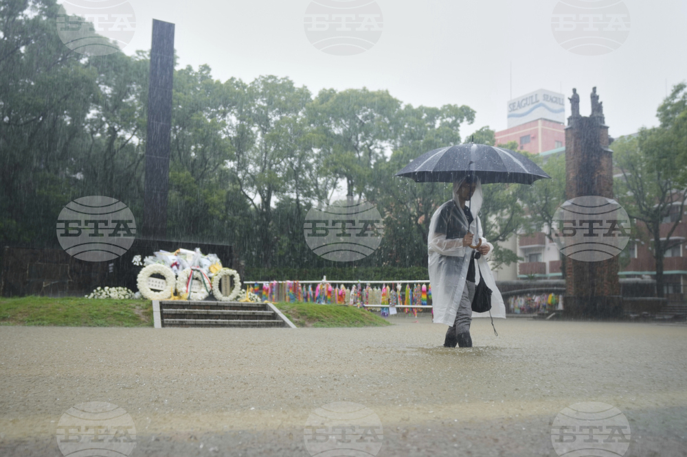 Japan Nagasaki Anniversary
