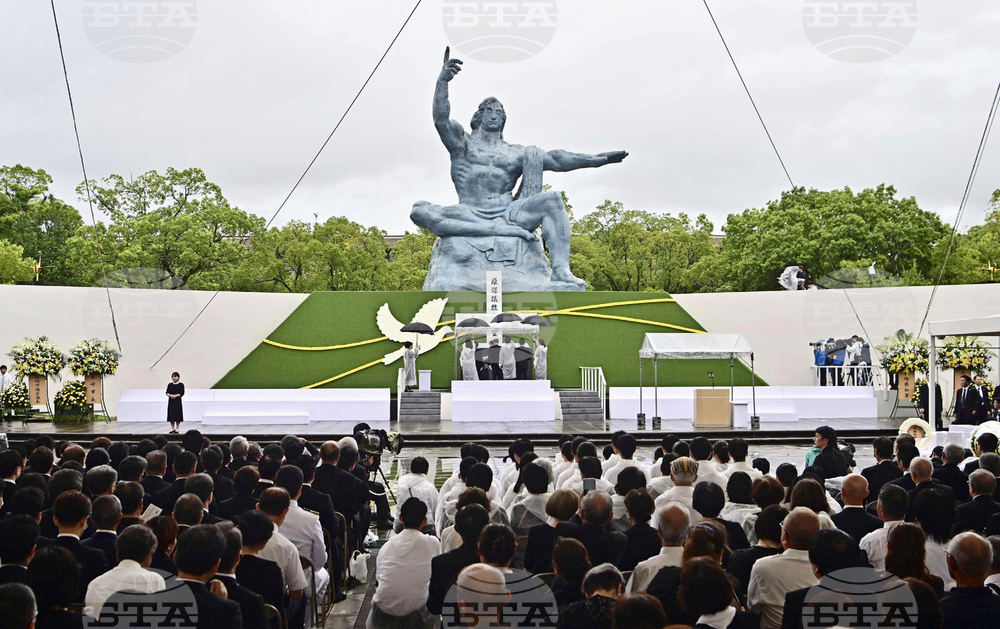 Japan Nagasaki Anniversary