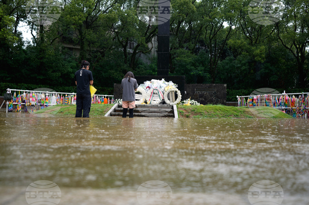 Japan Nagasaki Anniversary