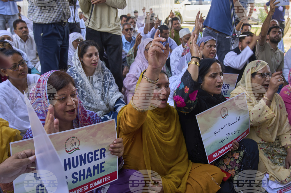 India Kashmir Protest