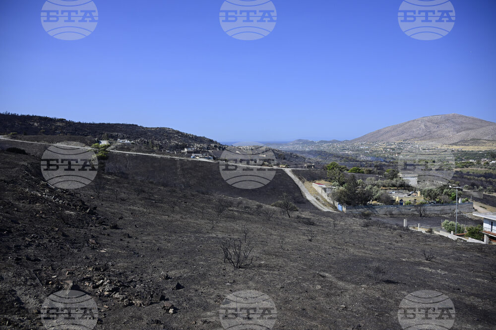 Greece Wildfires
