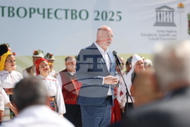 Копривщица - Тринадесети Национален събор на народното творчество - откриване