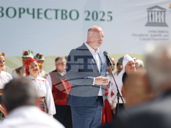 Копривщица - Тринадесети Национален събор на народното творчество - откриване