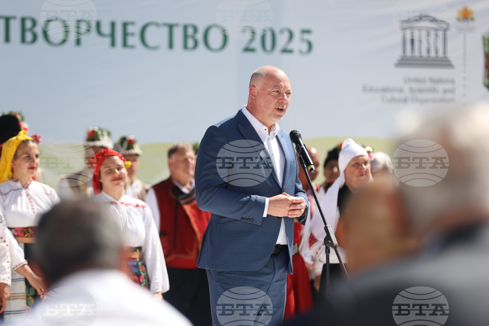 Копривщица - Тринадесети Национален събор на народното творчество - откриване