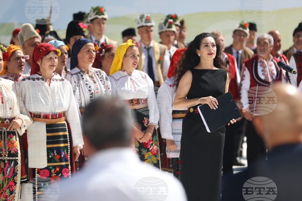 Копривщица - Тринадесети Национален събор на народното творчество - откриване