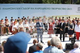 Копривщица - Тринадесети Национален събор на народното творчество - откриване
