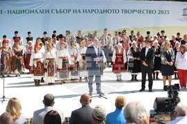 Копривщица - Тринадесети Национален събор на народното творчество - откриване