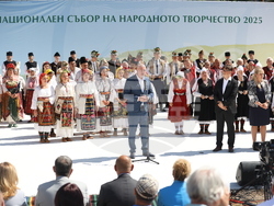 Копривщица - Тринадесети Национален събор на народното творчество - откриване